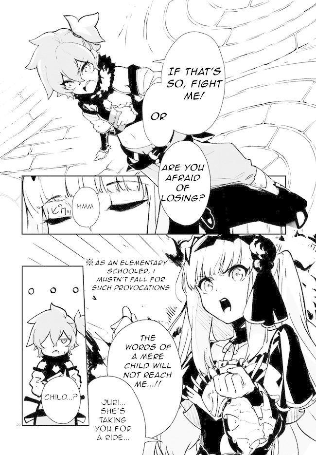 Crow Record: Infinite Dendrogram Another Chapter 2 page 20 - Chapter 2: Challenger