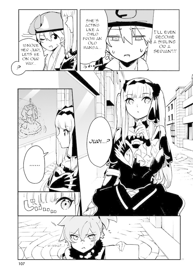 Crow Record: Infinite Dendrogram Another Chapter 2 page 23 - Chapter 2: Challenger