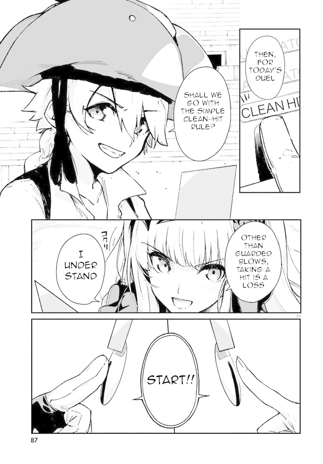 Crow Record: Infinite Dendrogram Another Chapter 2 page 3 - Chapter 2: Challenger