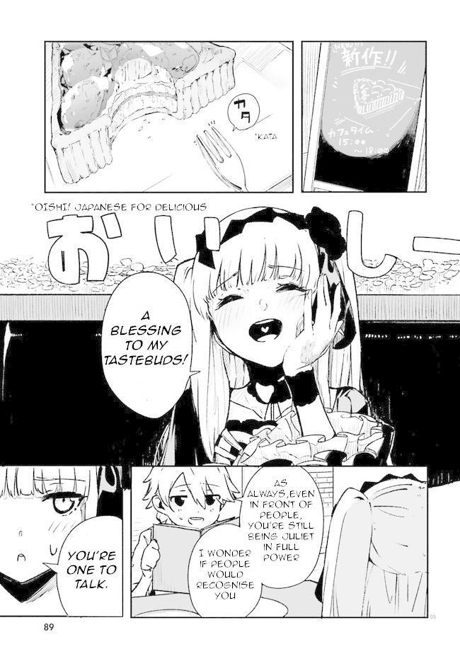 Crow Record: Infinite Dendrogram Another Chapter 2 page 5 - Chapter 2: Challenger