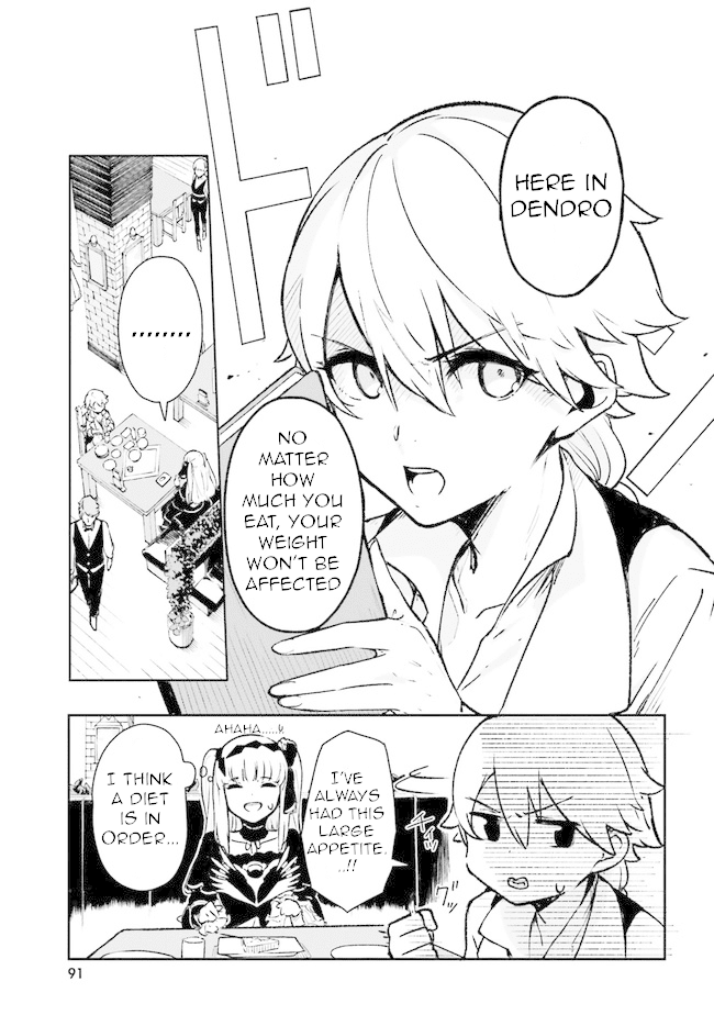 Crow Record: Infinite Dendrogram Another Chapter 2 page 7 - Chapter 2: Challenger