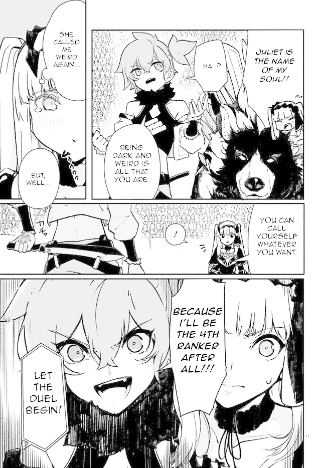 Crow Record: Infinite Dendrogram Another Chapter 3 page 11 - Chapter 3: The Duel Begins