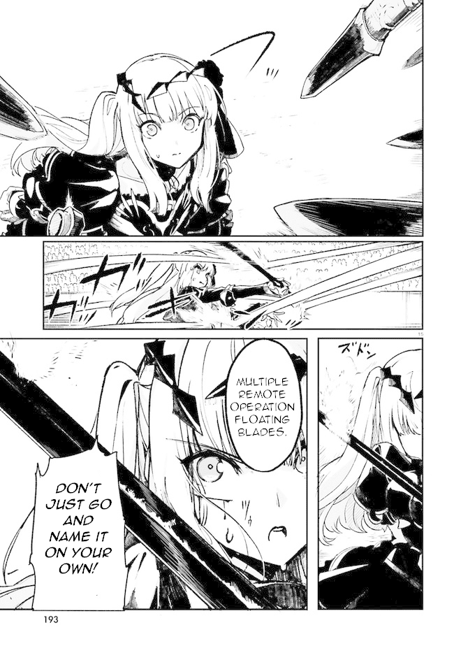 Crow Record: Infinite Dendrogram Another Chapter 3 page 15 - Chapter 3: The Duel Begins