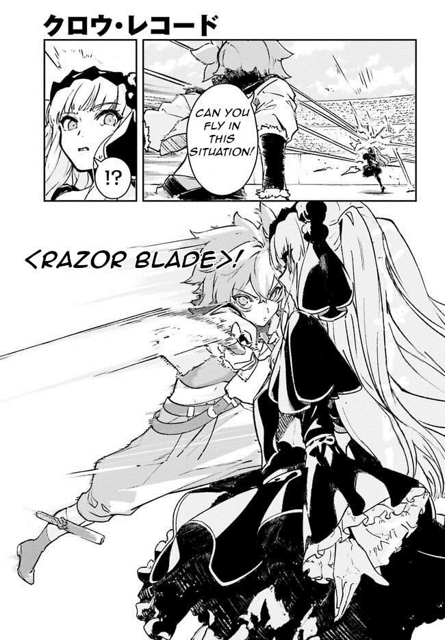 Crow Record: Infinite Dendrogram Another Chapter 3 page 17 - Chapter 3: The Duel Begins