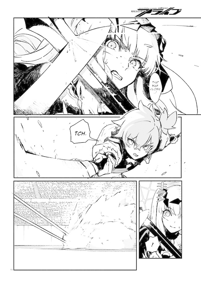 Crow Record: Infinite Dendrogram Another Chapter 3 page 18 - Chapter 3: The Duel Begins