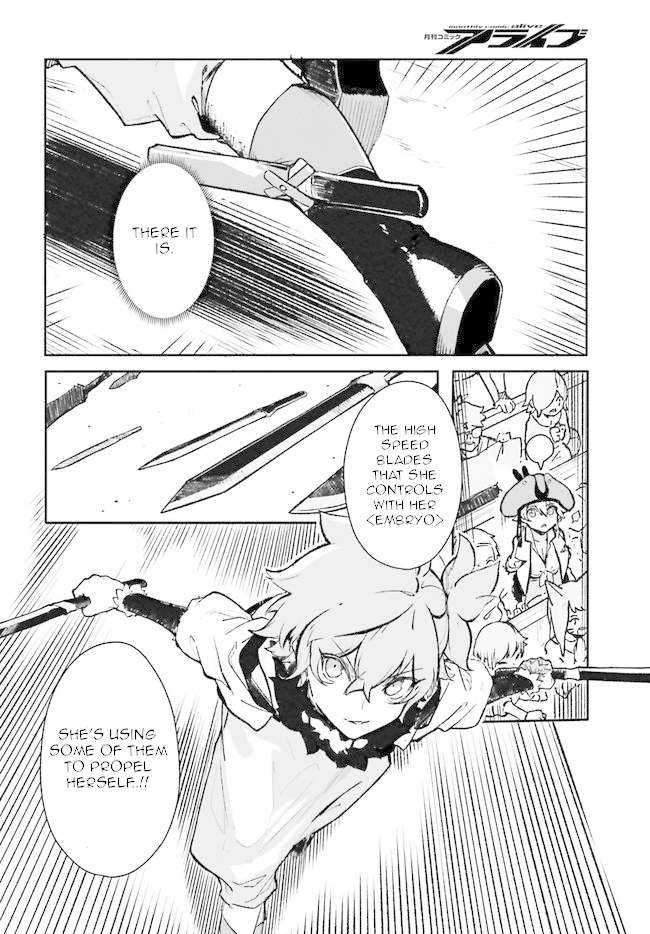 Crow Record: Infinite Dendrogram Another Chapter 3 page 20 - Chapter 3: The Duel Begins