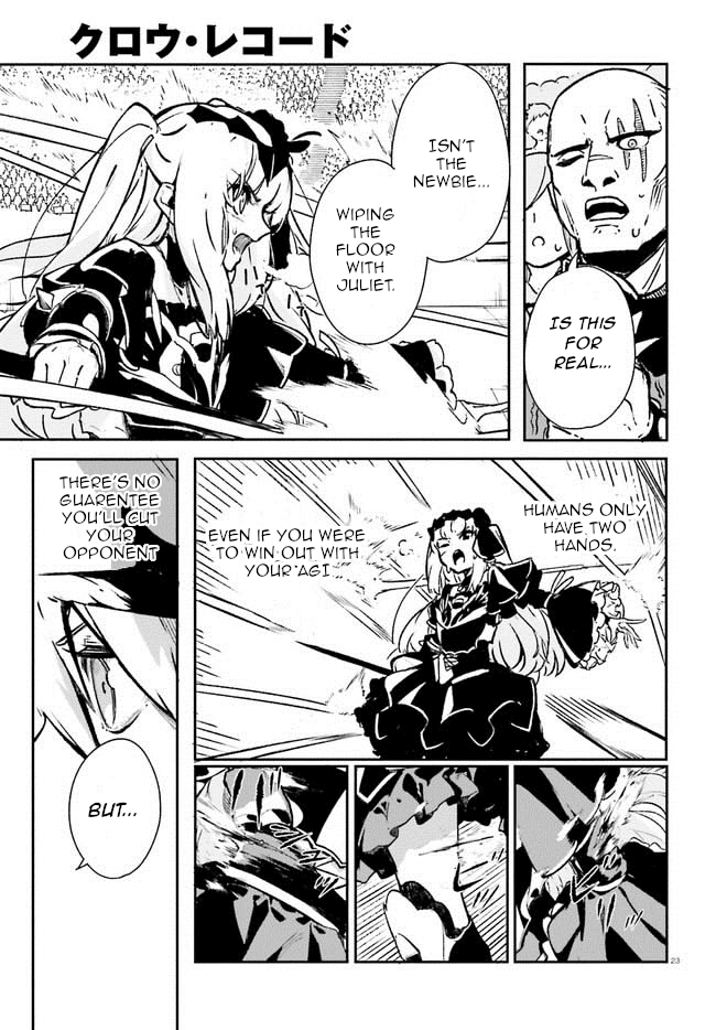 Crow Record: Infinite Dendrogram Another Chapter 3 page 23 - Chapter 3: The Duel Begins