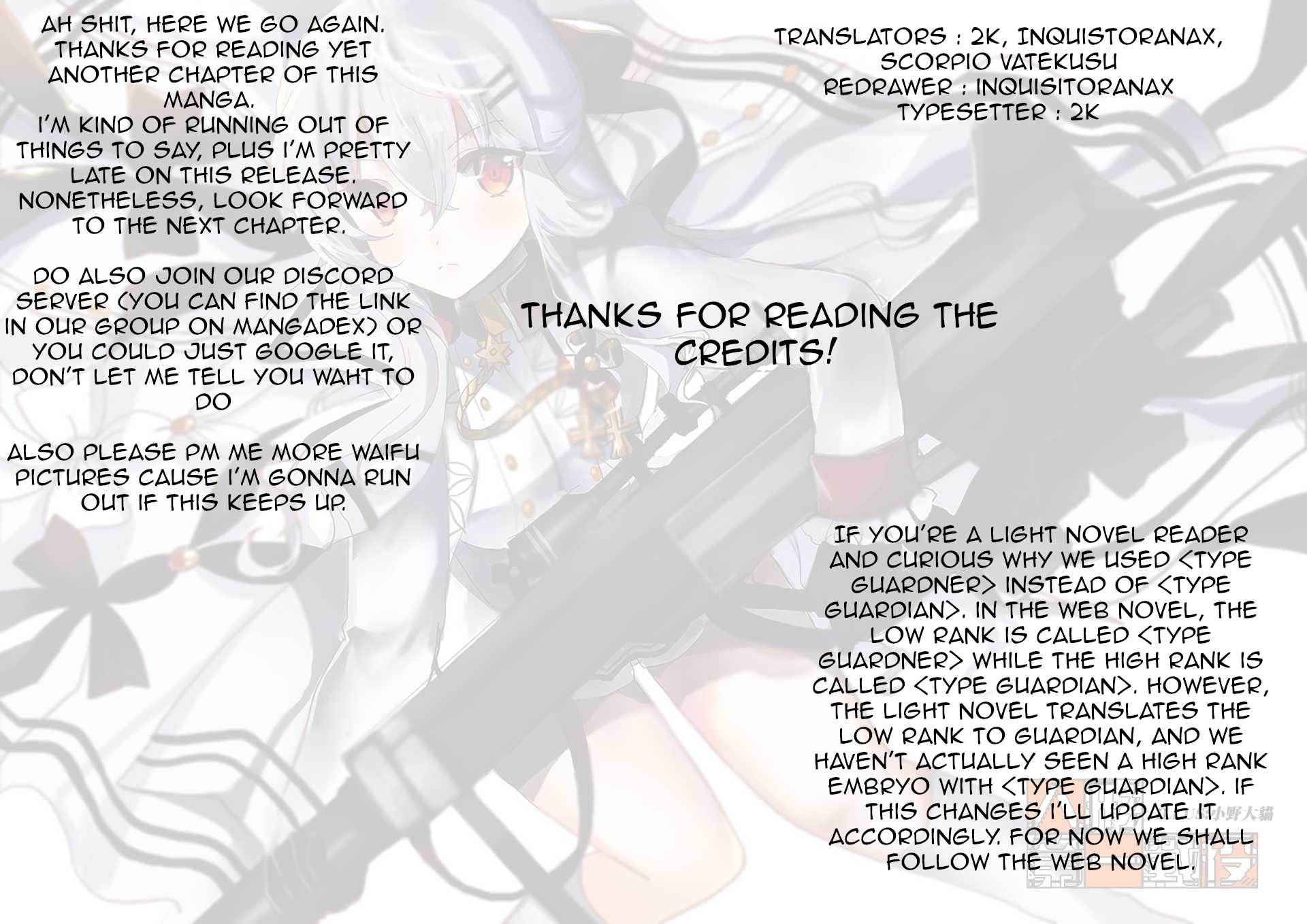 Crow Record: Infinite Dendrogram Another Chapter 3 page 25 - Chapter 3: The Duel Begins