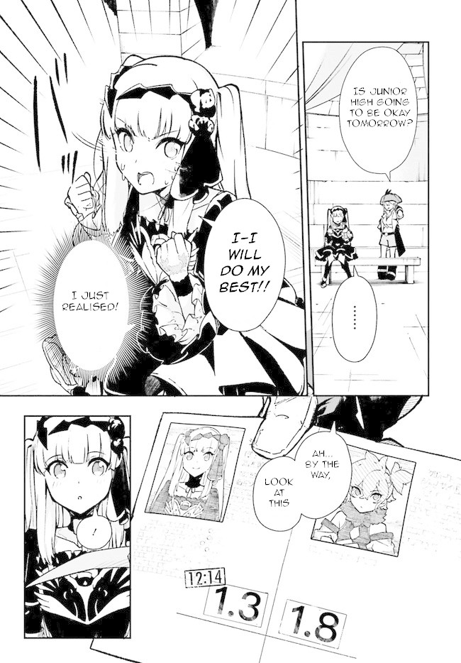 Crow Record: Infinite Dendrogram Another Chapter 3 page 3 - Chapter 3: The Duel Begins