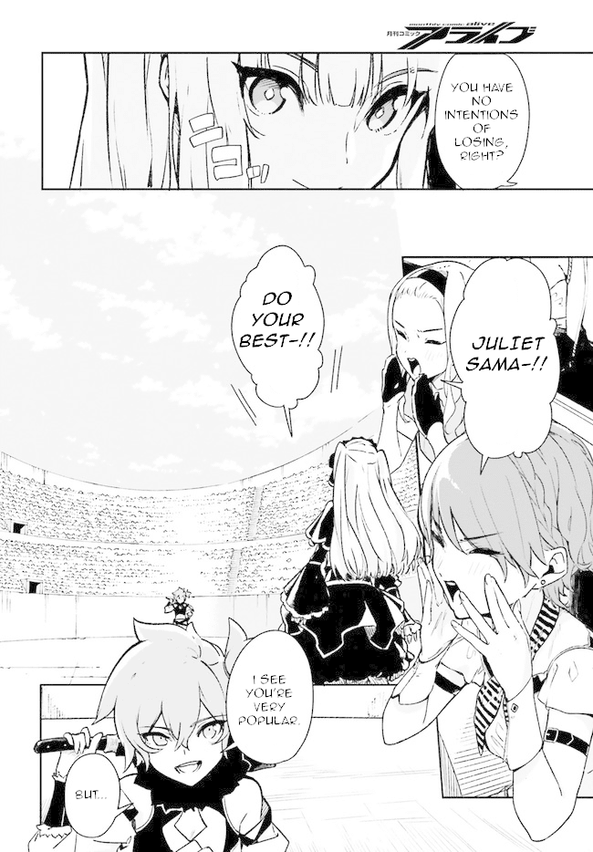 Crow Record: Infinite Dendrogram Another Chapter 3 page 6 - Chapter 3: The Duel Begins