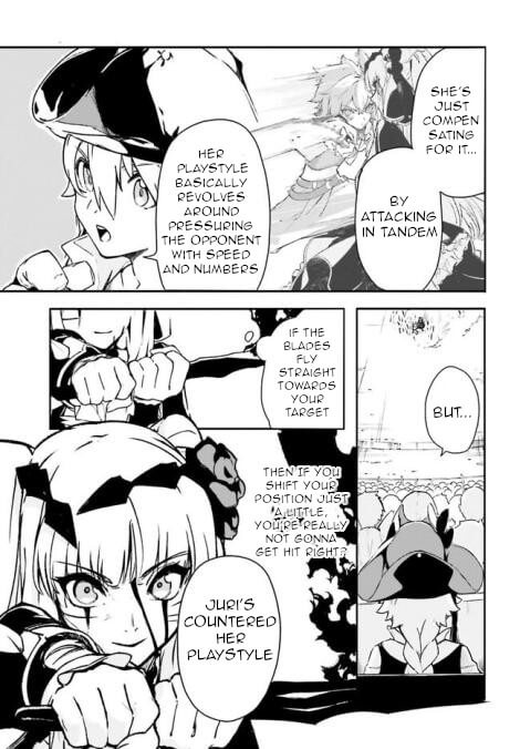 Crow Record: Infinite Dendrogram Another Chapter 4 page 12 - Chapter 4: Fallen Knight vs Swordmaster