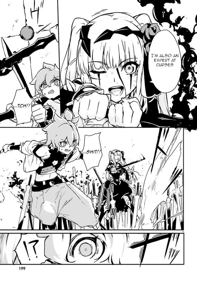 Crow Record: Infinite Dendrogram Another Chapter 4 page 14 - Chapter 4: Fallen Knight vs Swordmaster