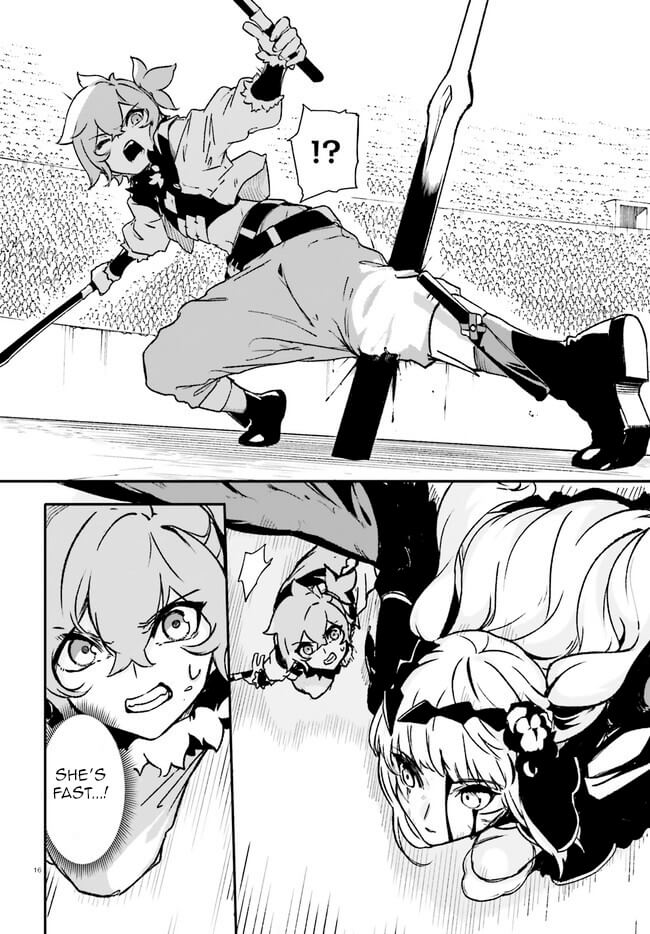 Crow Record: Infinite Dendrogram Another Chapter 4 page 15 - Chapter 4: Fallen Knight vs Swordmaster