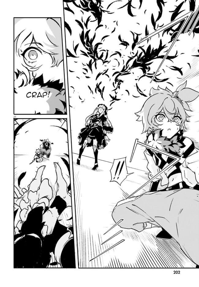 Crow Record: Infinite Dendrogram Another Chapter 4 page 17 - Chapter 4: Fallen Knight vs Swordmaster
