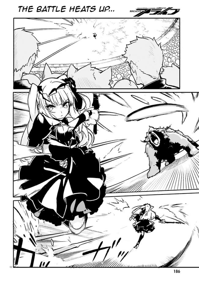Crow Record: Infinite Dendrogram Another Chapter 4 page 2 - Chapter 4: Fallen Knight vs Swordmaster