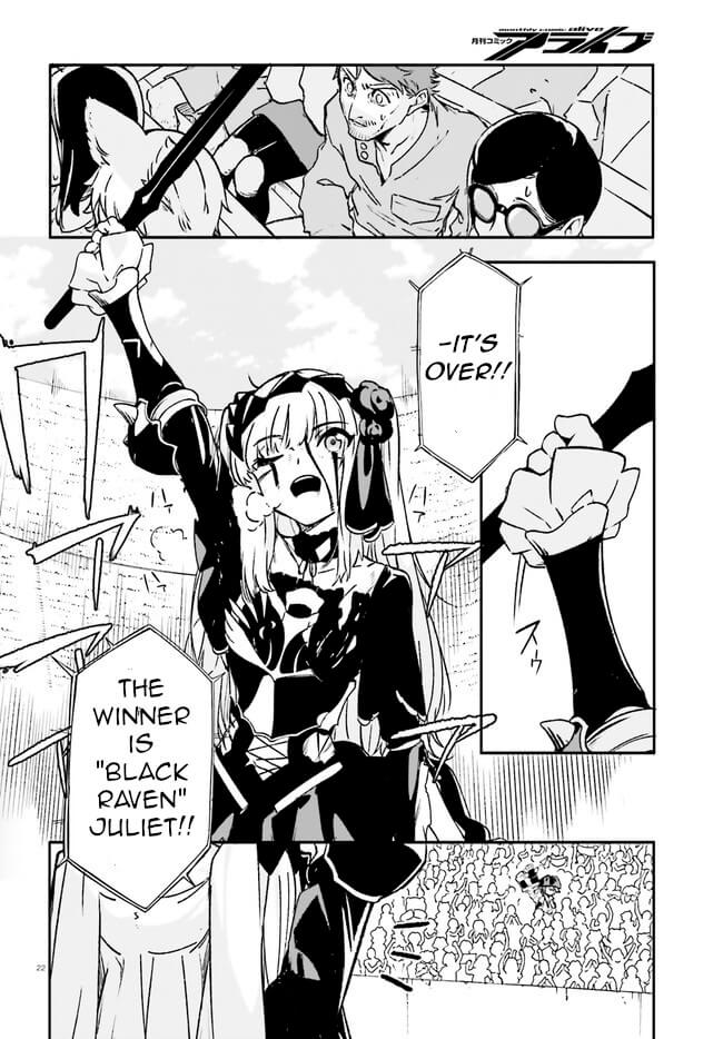 Crow Record: Infinite Dendrogram Another Chapter 4 page 20 - Chapter 4: Fallen Knight vs Swordmaster