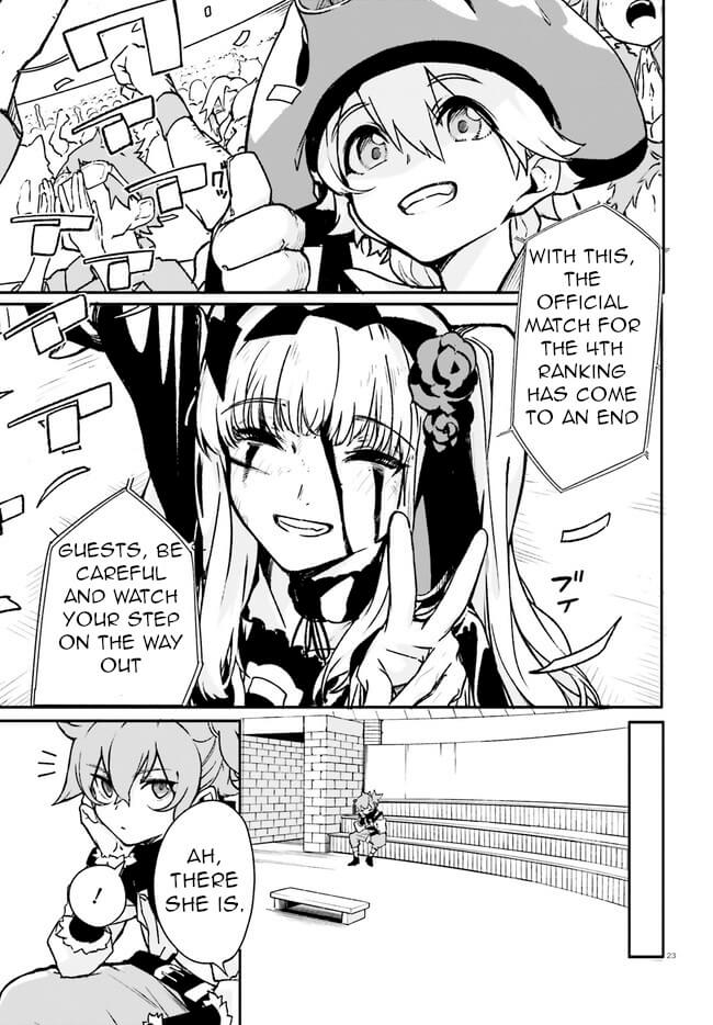 Crow Record: Infinite Dendrogram Another Chapter 4 page 21 - Chapter 4: Fallen Knight vs Swordmaster