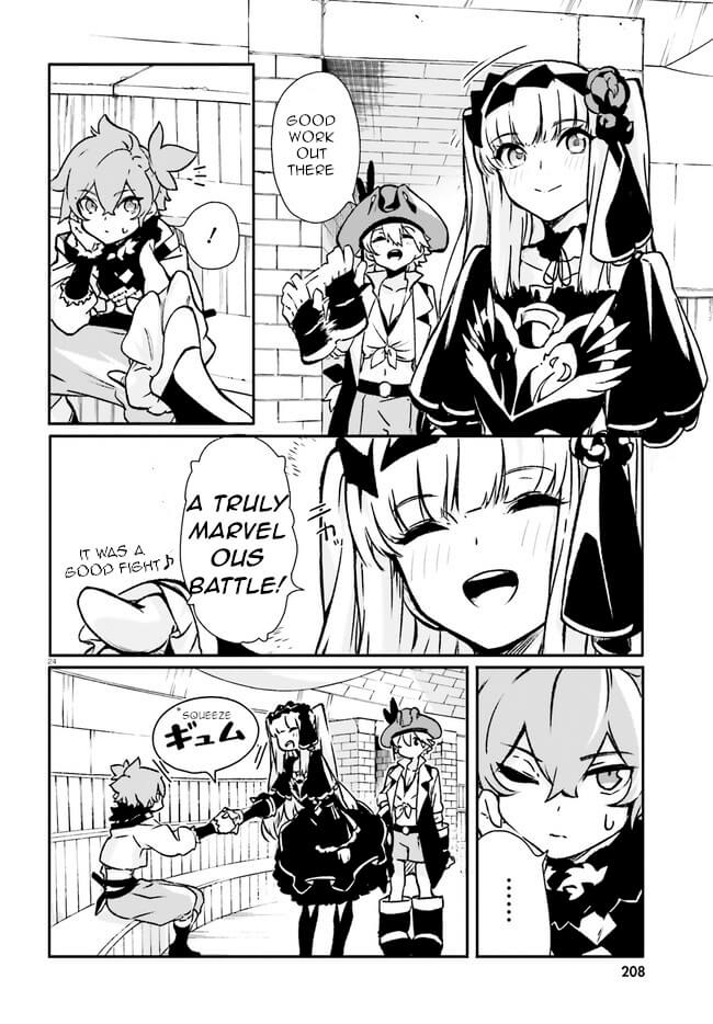 Crow Record: Infinite Dendrogram Another Chapter 4 page 22 - Chapter 4: Fallen Knight vs Swordmaster