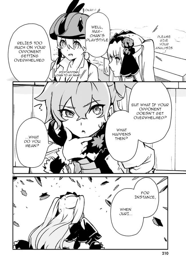 Crow Record: Infinite Dendrogram Another Chapter 4 page 24 - Chapter 4: Fallen Knight vs Swordmaster