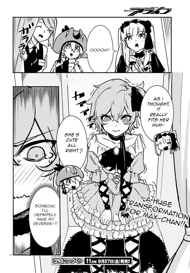 Crow Record: Infinite Dendrogram Another Chapter 4 page 28 - Chapter 4: Fallen Knight vs Swordmaster