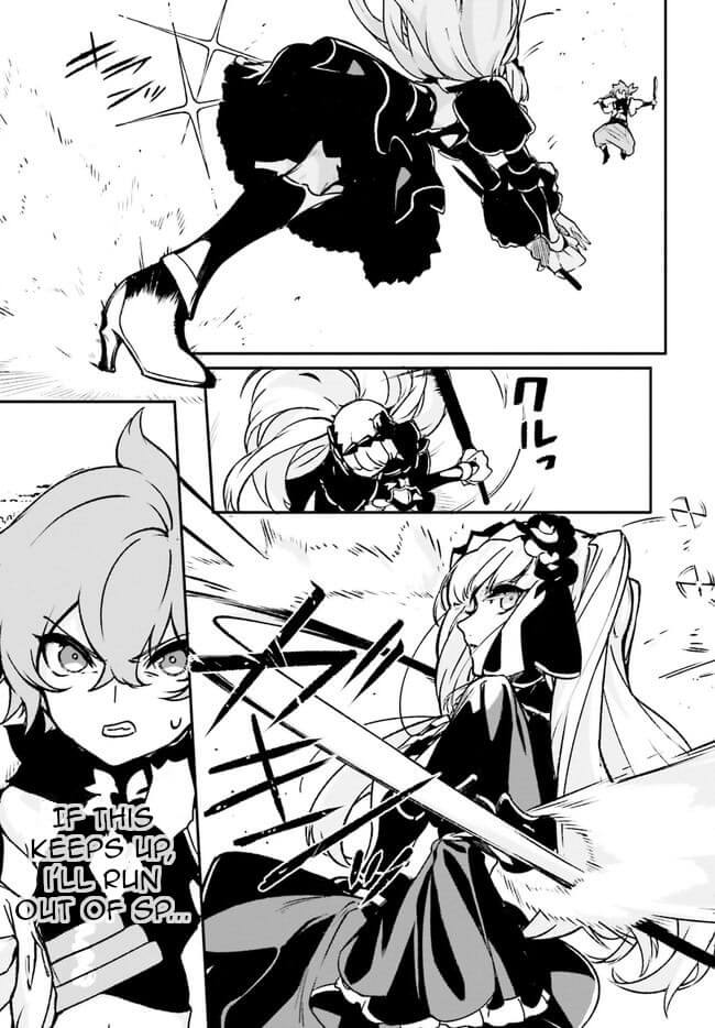 Crow Record: Infinite Dendrogram Another Chapter 4 page 5 - Chapter 4: Fallen Knight vs Swordmaster