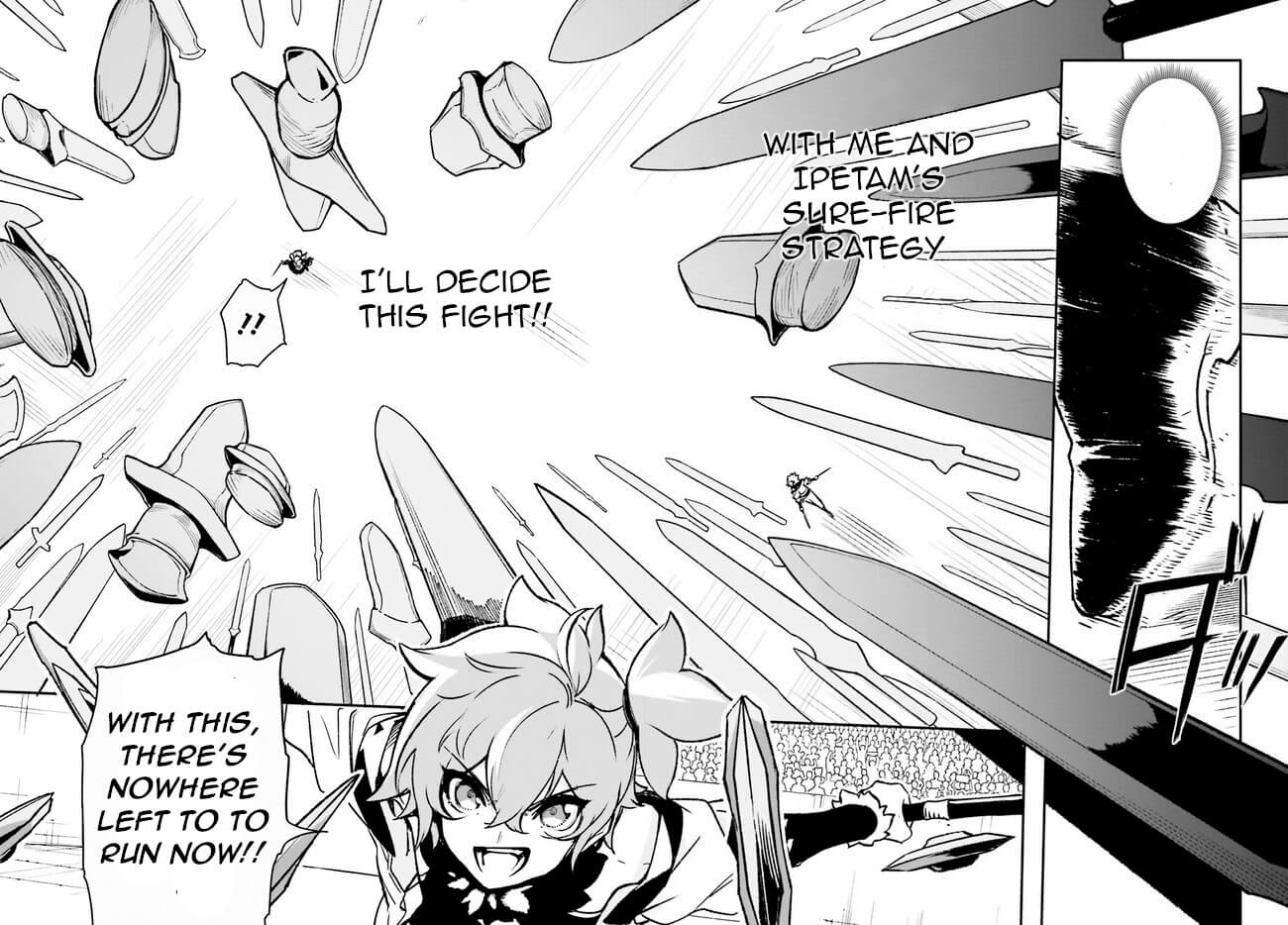 Crow Record: Infinite Dendrogram Another Chapter 4 page 6 - Chapter 4: Fallen Knight vs Swordmaster