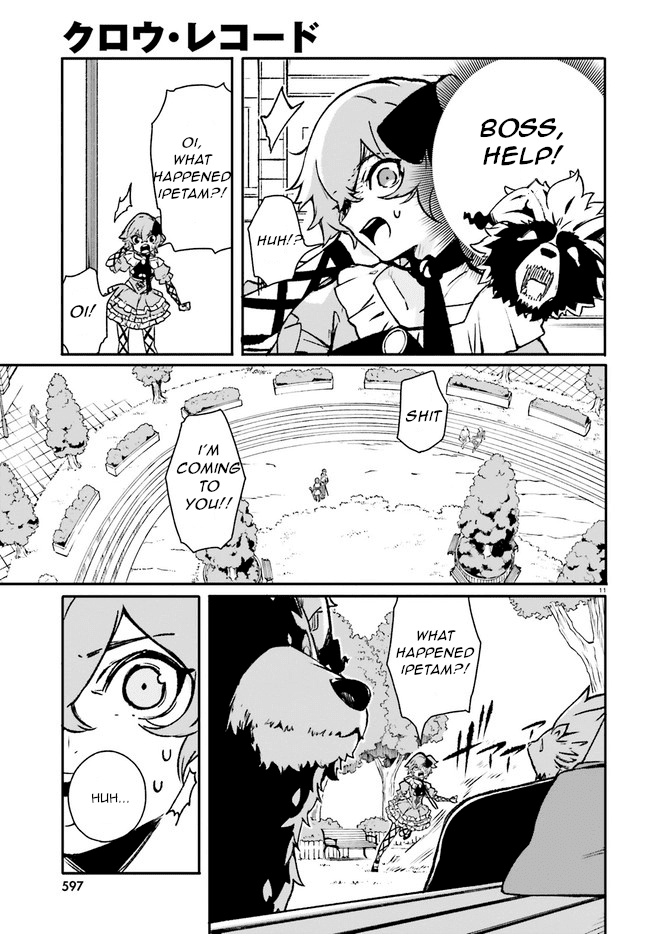 Crow Record: Infinite Dendrogram Another Chapter 5 page 11 - Chapter 5: Costumes