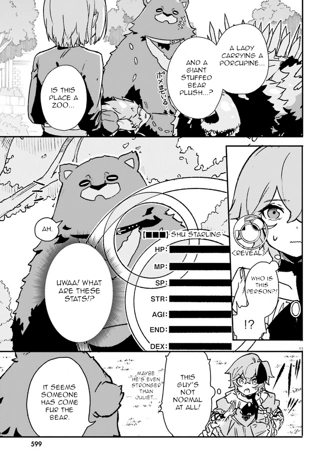 Crow Record: Infinite Dendrogram Another Chapter 5 page 13 - Chapter 5: Costumes