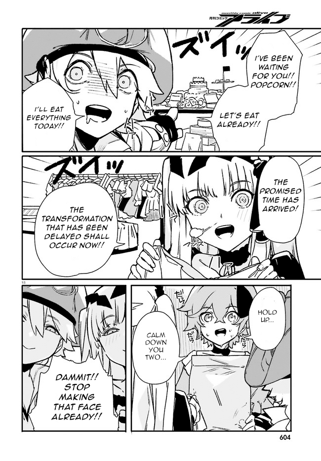 Crow Record: Infinite Dendrogram Another Chapter 5 page 18 - Chapter 5: Costumes