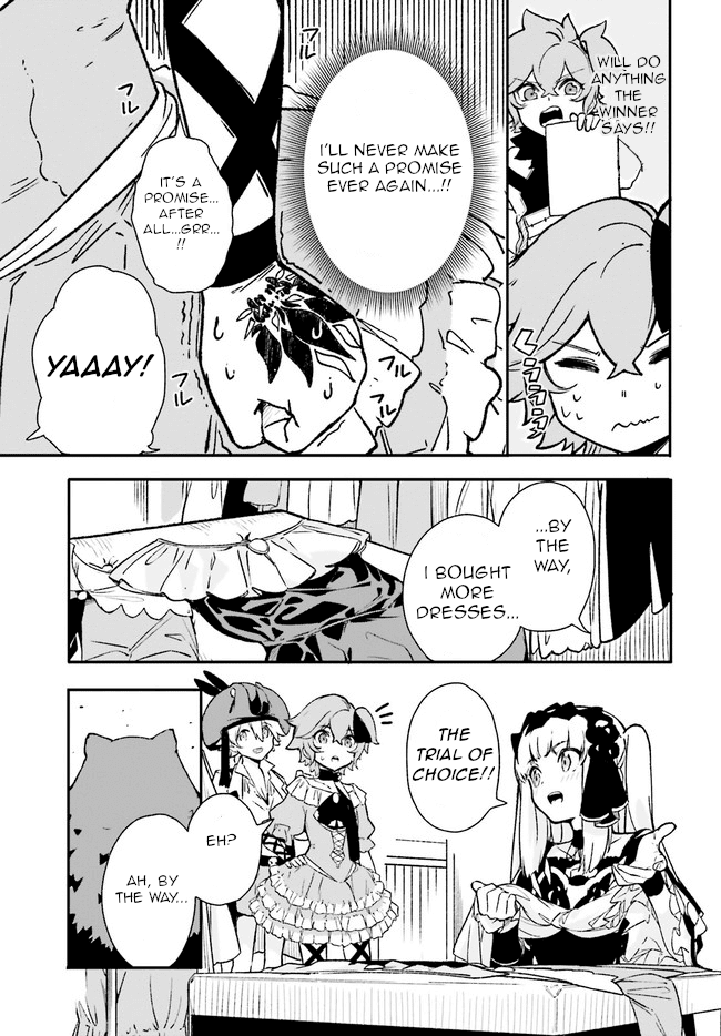 Crow Record: Infinite Dendrogram Another Chapter 5 page 19 - Chapter 5: Costumes