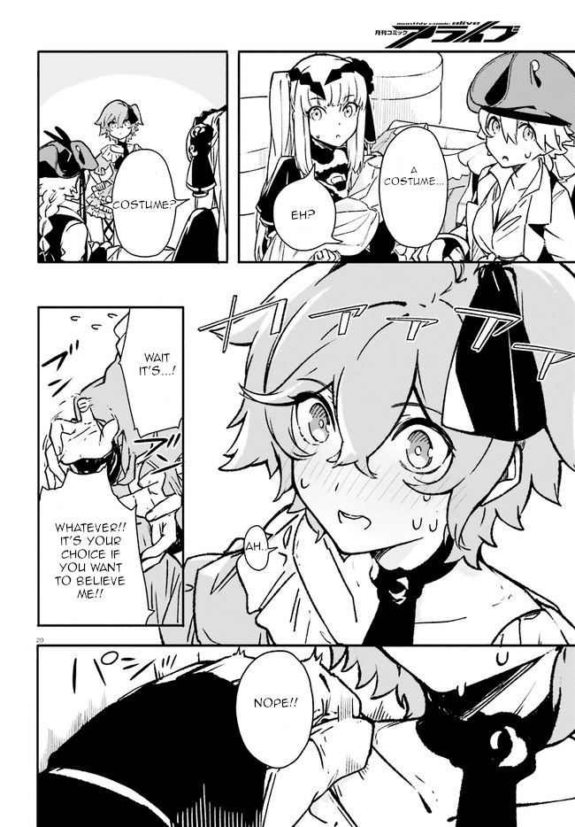Crow Record: Infinite Dendrogram Another Chapter 5 page 20 - Chapter 5: Costumes