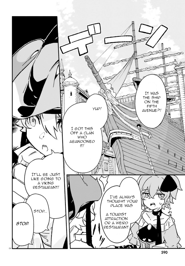 Crow Record: Infinite Dendrogram Another Chapter 5 page 4 - Chapter 5: Costumes