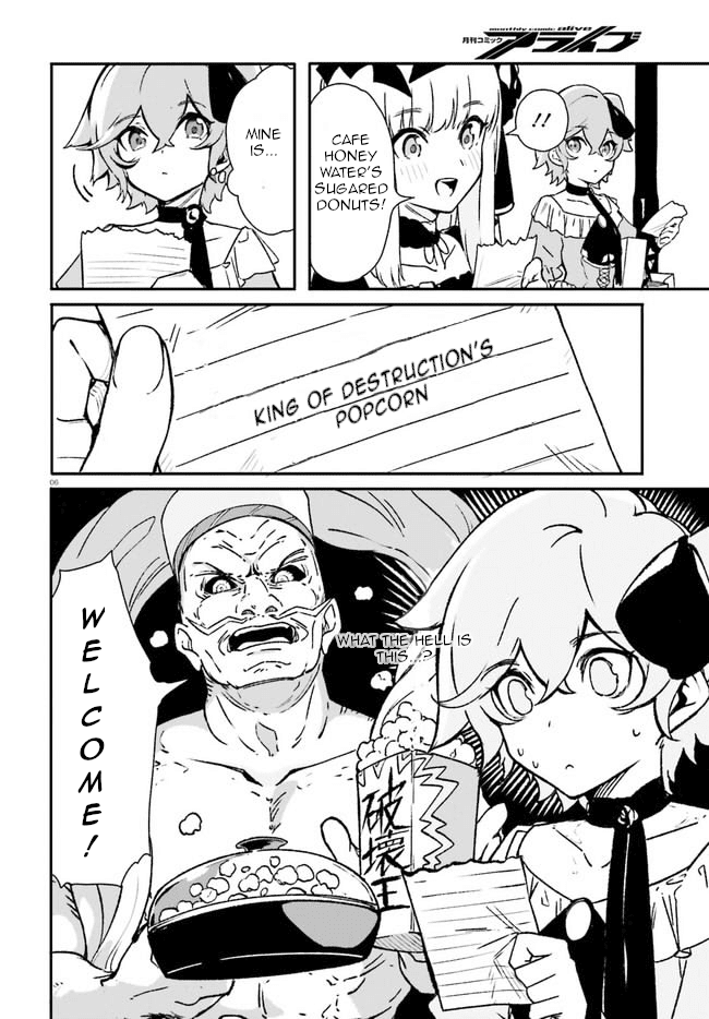 Crow Record: Infinite Dendrogram Another Chapter 5 page 6 - Chapter 5: Costumes