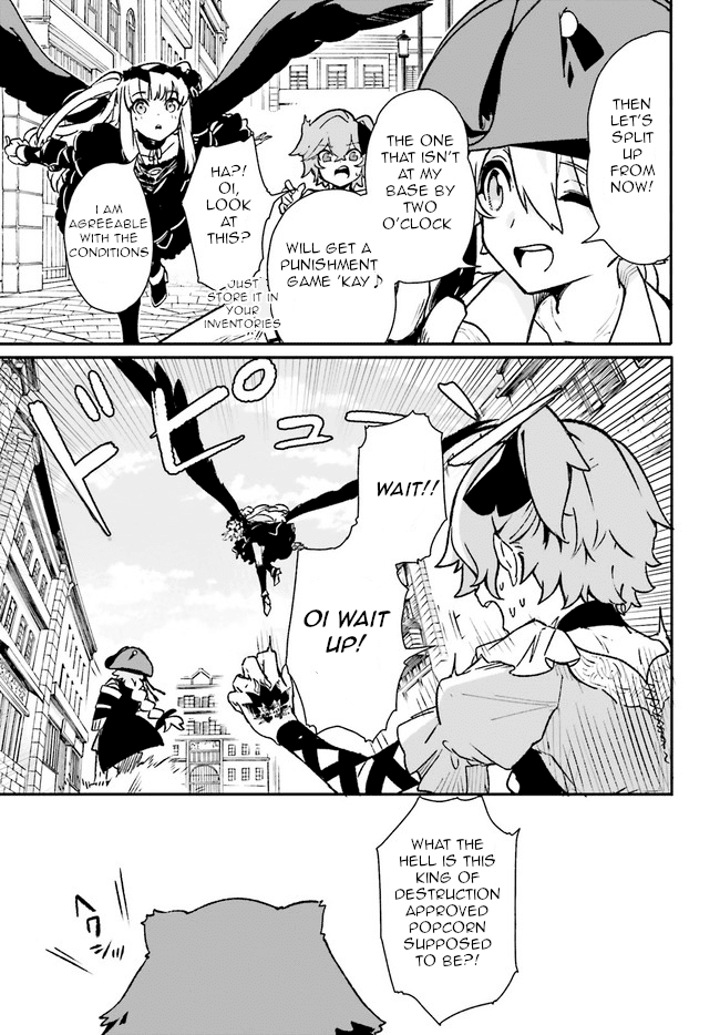 Crow Record: Infinite Dendrogram Another Chapter 5 page 7 - Chapter 5: Costumes