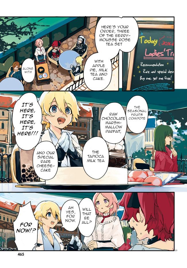 Crow Record: Infinite Dendrogram Another Chapter 6 page 1 - Chapter 6: Tea Time