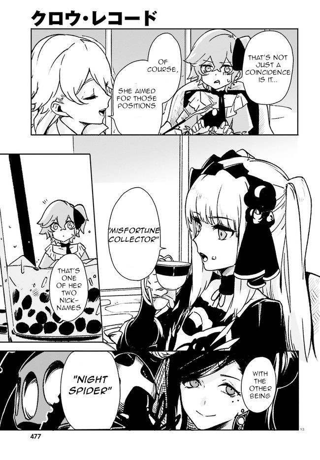 Crow Record: Infinite Dendrogram Another Chapter 6 page 12 - Chapter 6: Tea Time