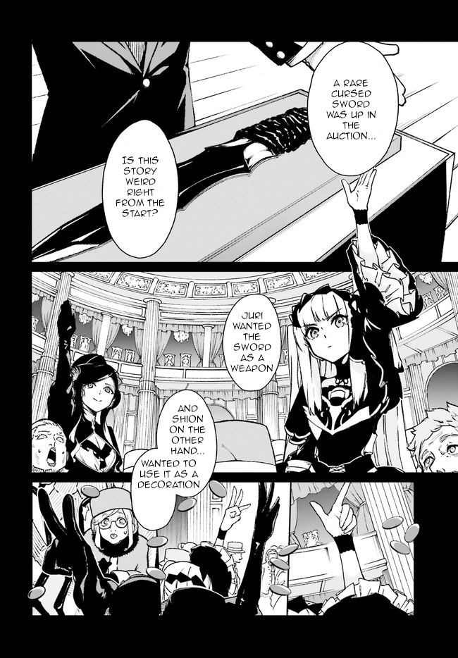 Crow Record: Infinite Dendrogram Another Chapter 6 page 15 - Chapter 6: Tea Time