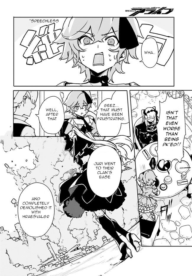 Crow Record: Infinite Dendrogram Another Chapter 6 page 17 - Chapter 6: Tea Time