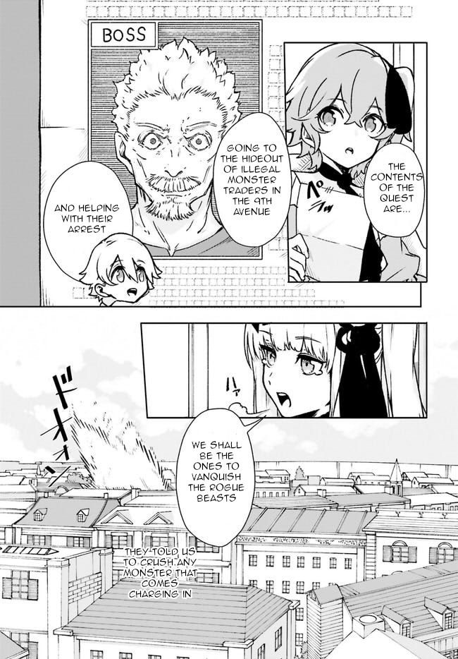 Crow Record: Infinite Dendrogram Another Chapter 6 page 20 - Chapter 6: Tea Time
