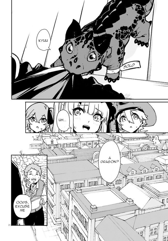 Crow Record: Infinite Dendrogram Another Chapter 6 page 23 - Chapter 6: Tea Time