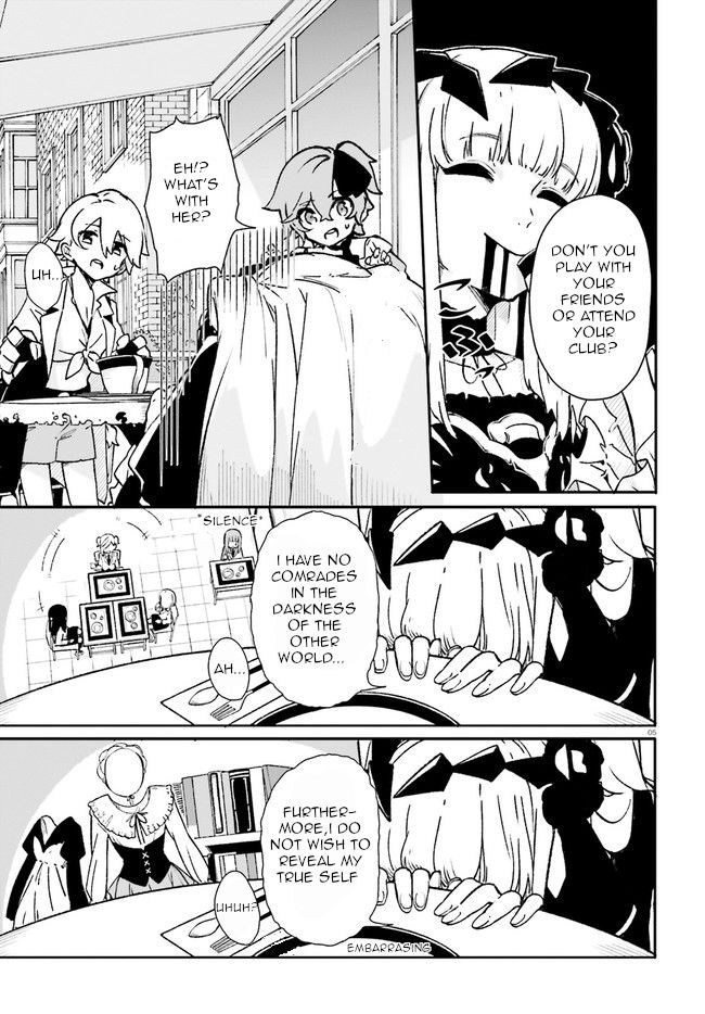 Crow Record: Infinite Dendrogram Another Chapter 6 page 4 - Chapter 6: Tea Time