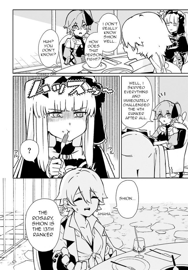 Crow Record: Infinite Dendrogram Another Chapter 6 page 9 - Chapter 6: Tea Time