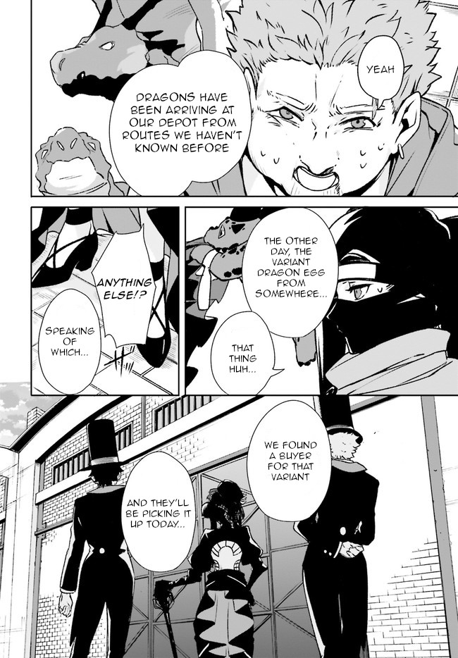 Crow Record: Infinite Dendrogram Another Chapter 7 page 10 - Chapter 7: Night Spider