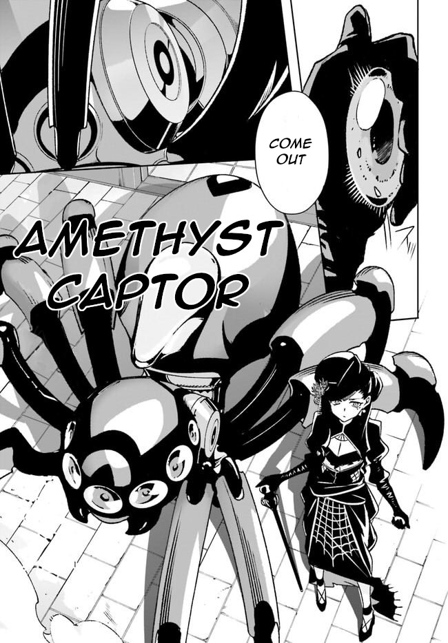 Crow Record: Infinite Dendrogram Another Chapter 7 page 15 - Chapter 7: Night Spider