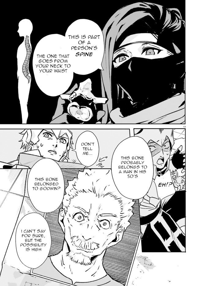 Crow Record: Infinite Dendrogram Another Chapter 7 page 19 - Chapter 7: Night Spider
