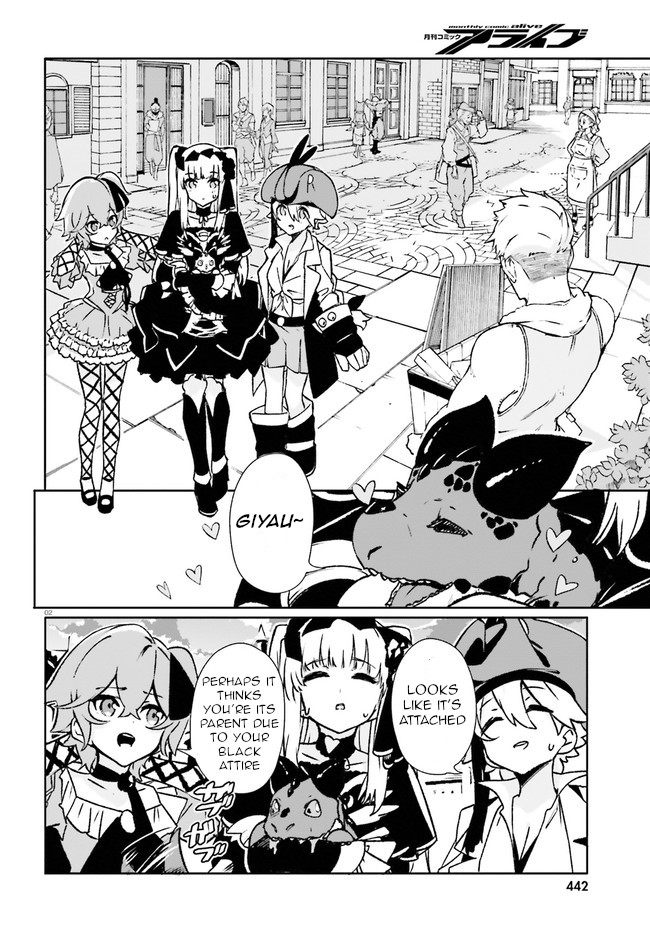 Crow Record: Infinite Dendrogram Another Chapter 7 page 2 - Chapter 7: Night Spider