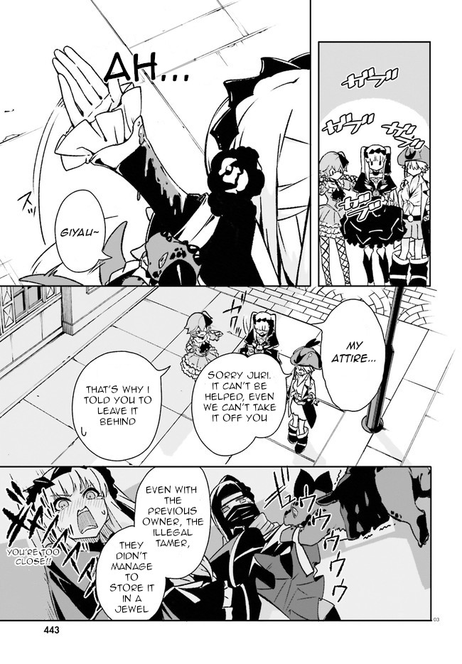 Crow Record: Infinite Dendrogram Another Chapter 7 page 3 - Chapter 7: Night Spider