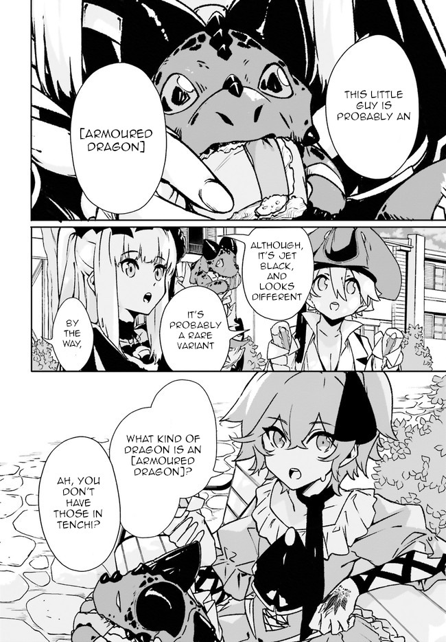 Crow Record: Infinite Dendrogram Another Chapter 7 page 6 - Chapter 7: Night Spider