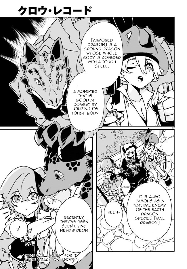 Crow Record: Infinite Dendrogram Another Chapter 7 page 7 - Chapter 7: Night Spider