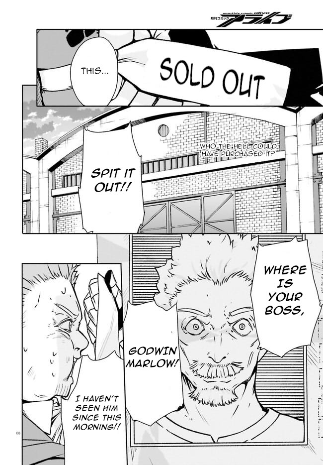 Crow Record: Infinite Dendrogram Another Chapter 7 page 8 - Chapter 7: Night Spider